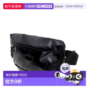 韩国直邮OSPREY转运者Transporter迷你腰包户外骑行徒步可调节