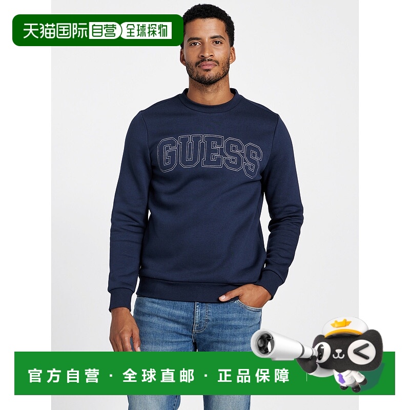 自营guessSaul Logo Crewneck Pullover - planetary blue 美国奥