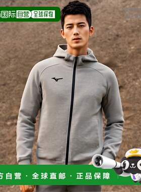 日本直邮MIZUNO 运动衫全拉链连帽衫训练服装中性男女通用 32MC01