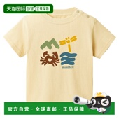 2104879 日本直邮MONTBELL 婴儿户外纯棉T恤