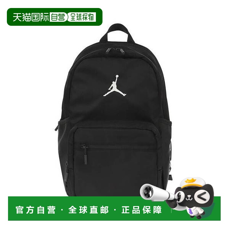 韩国直邮NIKE {仅限店内｝NIKE 儿童返校书包 乔丹 MVP 背包 N251