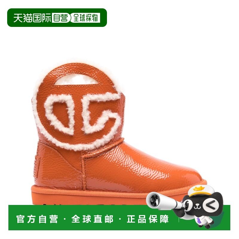 1h可退 香港直邮潮奢 Ugg 男士 徽标迷你皱面靴 1155790 orange橙,流行男鞋,时尚雪地靴,淘宝优惠券,粉丝福利购,淘宝优惠卷