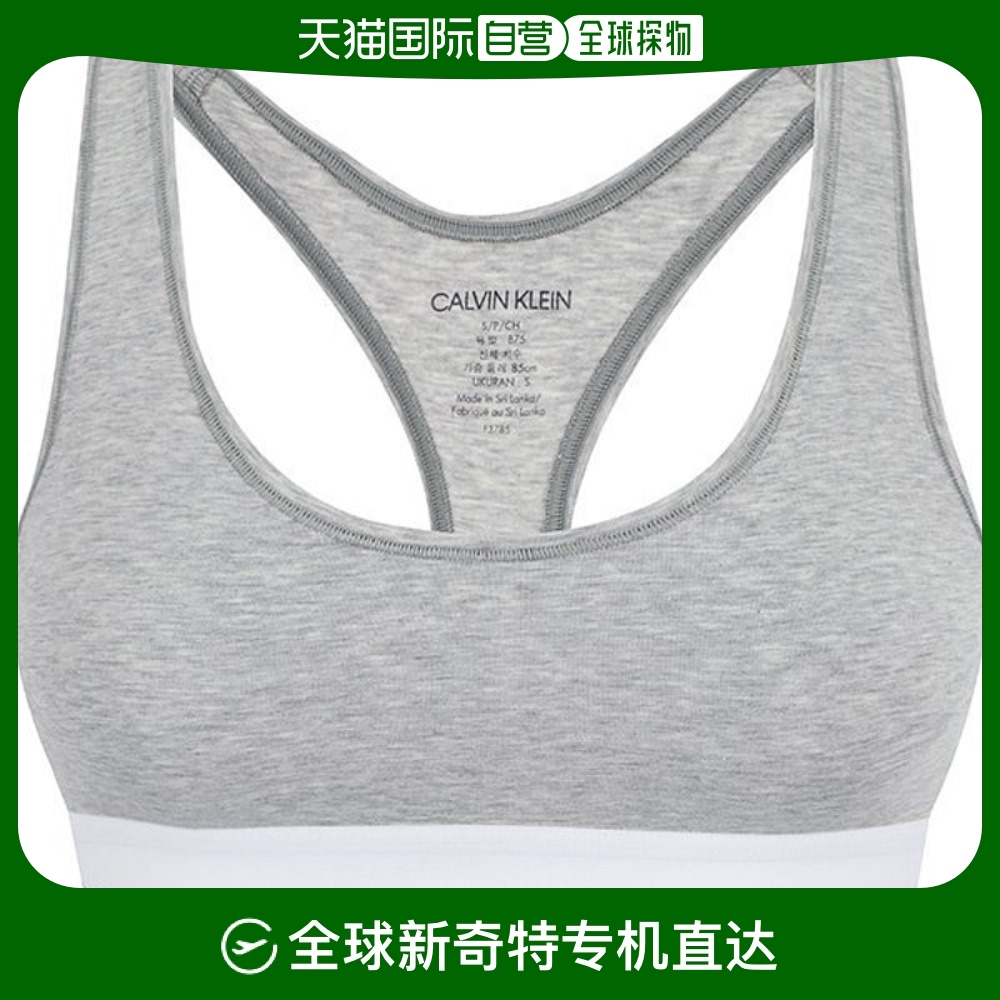 M ֱCalvin Klein ˶ ٷƷ  CK  246.55Ԫ(88VIP 95)