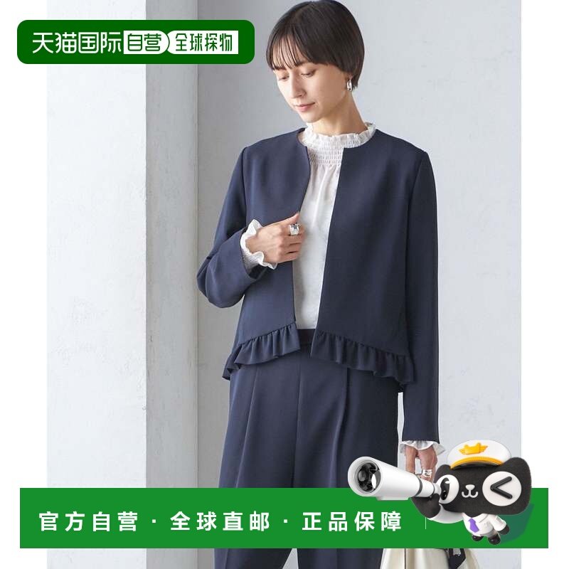 日本直邮SHIPS 混纺下摆荷叶边夹克 可手洗内搭连衣裙适用套装,女装/女士精品,时尚套装,淘宝优惠券,粉丝福利购,淘宝优惠卷