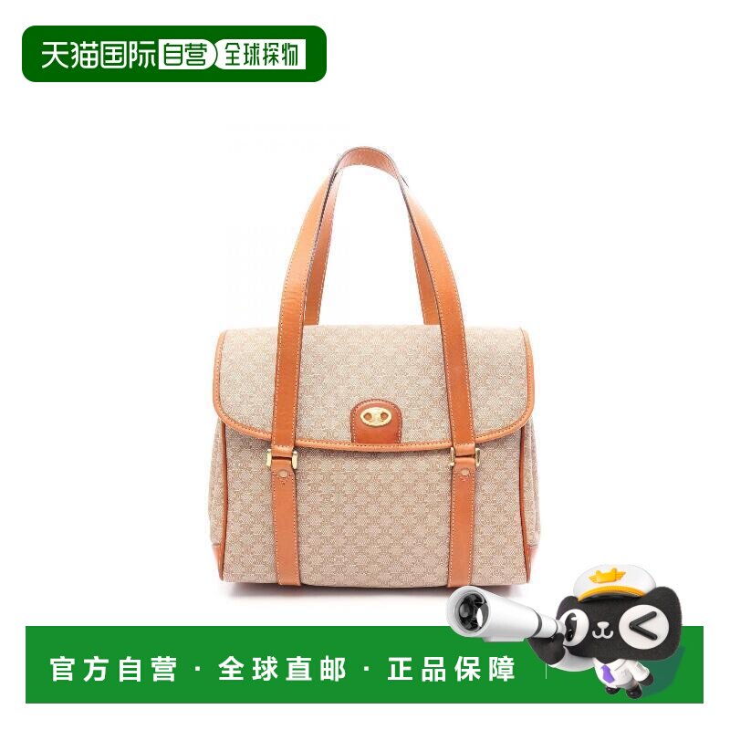 日本直邮中古二奢Celine赛琳女包B级9新Handbag手包涂层/防水帆布图片