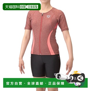日本直邮 Fitness Separate 健身套装[返品不可商品]阿瑞娜泳衣