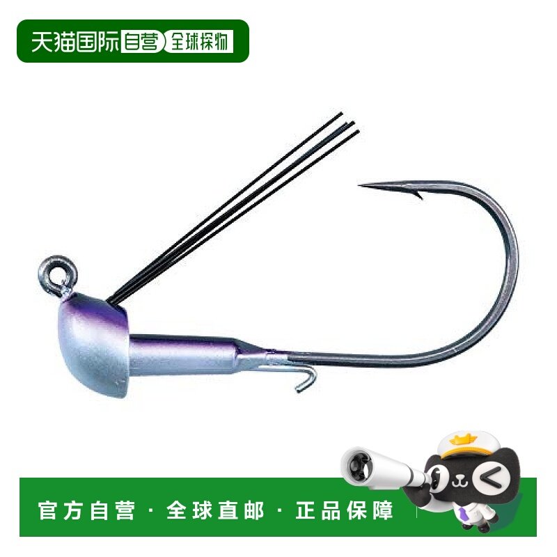 【日本直邮】Daiwa达亿瓦 诱饵 BANK HACKER HEAD 5/8oz