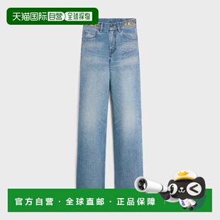 1h可退 欧洲直邮CELINE 赛琳 思琳 26春夏 2N923206T.08PI 女士