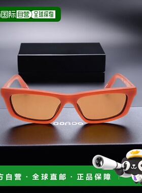 香港直邮JACQUEMUS 男士太阳镜 TRAPEZIMATT AW2025 红色 1NAK57Q