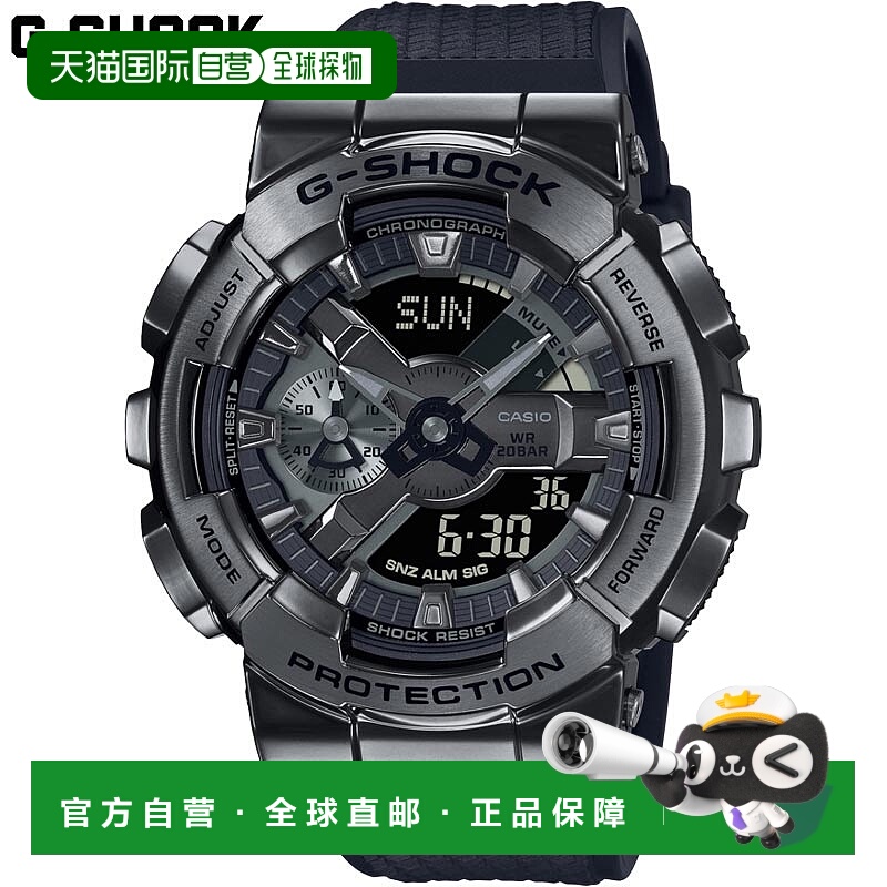 日本直邮casio 通用 休闲手表