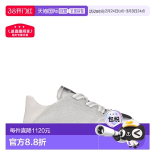 1h可退 香港直邮潮奢 Jimmy Choo 周仰杰 女士 银色运动鞋 DIAMON