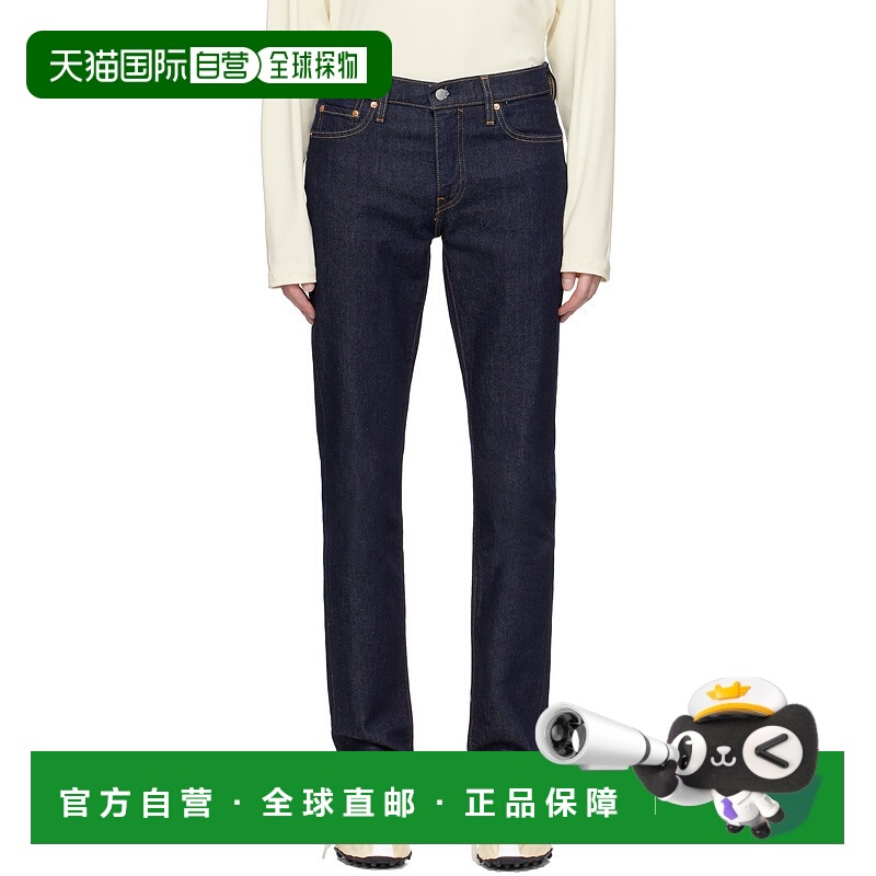 香港直邮潮奢 Levi'S 李维斯 男士 海军蓝 511 Slim Fit 牛仔裤 0