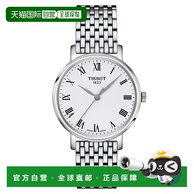自营Tissot Women's T-Classic White Dial Watch - white 美国奥