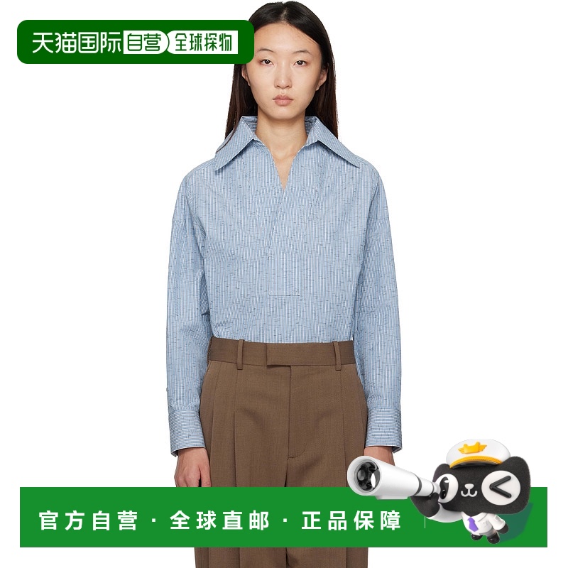 1h可退 香港直邮潮奢 Bottega Veneta 葆蝶家 女士 蓝色 Cotton &