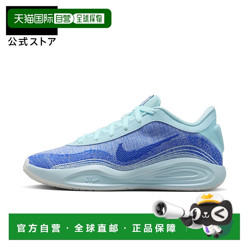 日本直邮Nike FA25 运动鞋 [fj7808402]耐克篮球鞋