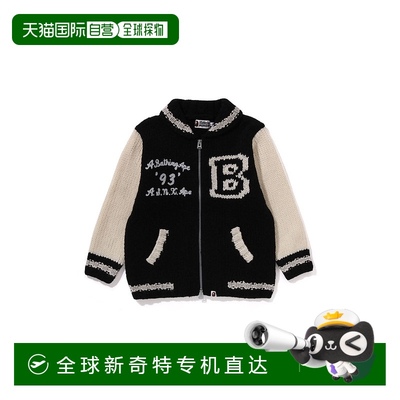 1h可退 日本直邮A BATHING APE 儿童羊毛刺绣宽松开衫 1K70620001
