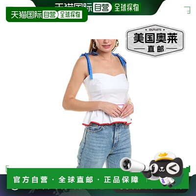 Paolita Malena 上衣 - 白色 【美国奥莱】直发