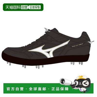 日本直邮美津浓田径钉鞋跳高款Field Geo HJ-C左脚起跳