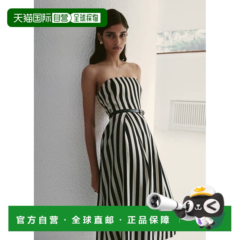 自营欧洲直邮MANGO 女士黑色聚酯纤维条纹腰带中长款连衣裙吊带