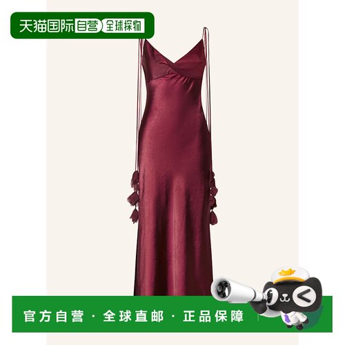 香港直邮SELF-PORTRAIT 女士连衣裙 100300900418【付后1h可退】