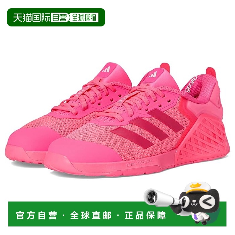 香港直邮潮奢 adidas 阿迪达斯 女士 Dropset 3 训练运动鞋