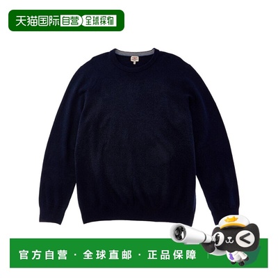 自营Faherty Mountain Crewneck Sweater (Tall) - navy 美国奥莱