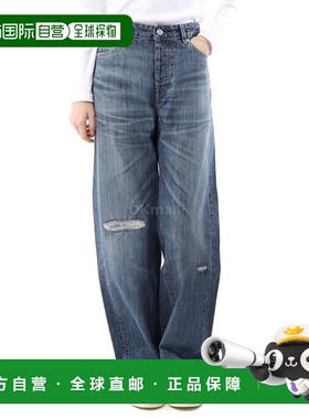 韩国直邮OUR LEGACY TREBLE CUT 复古橡胶修复牛仔布 (W4245TV)