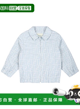 香港直邮Fendi 长袖休闲夹克 BMA129ARSY