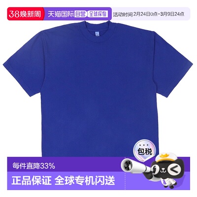 日本直邮Los Angeles Apparel 口袋T恤厚重短袖男士和女士1801GD