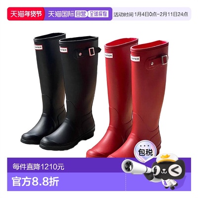 HUNTER雨鞋女鞋经典惠灵顿英伦雨靴户外露营防水鞋