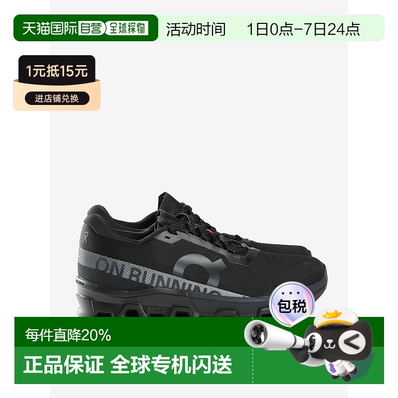 美国直邮自营ON RUNNING昂跑男士运动鞋透气舒适百搭通勤训练日常