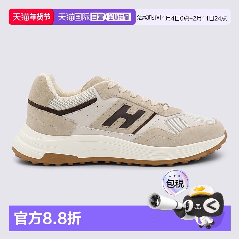1h可退 欧洲直邮hogan 男士 时尚休闲鞋男鞋运动鞋,流行男鞋,时尚休闲鞋,淘宝优惠券,粉丝福利购,淘宝优惠卷