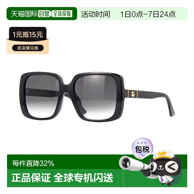 自营GUCCI古驰 镜腿侧面logo标识板材镜架 方形 太阳眼镜