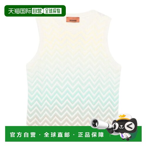 Missoni 无袖针织上衣 DS26SK0UBK01HE