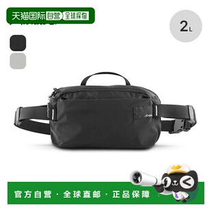 日本直邮Matador Refraction Packable Sling(20370061)——这