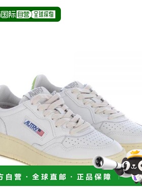 韩国直邮AUTRY Autry Medalist Low 男子运动鞋 白色 绿色 AULM L