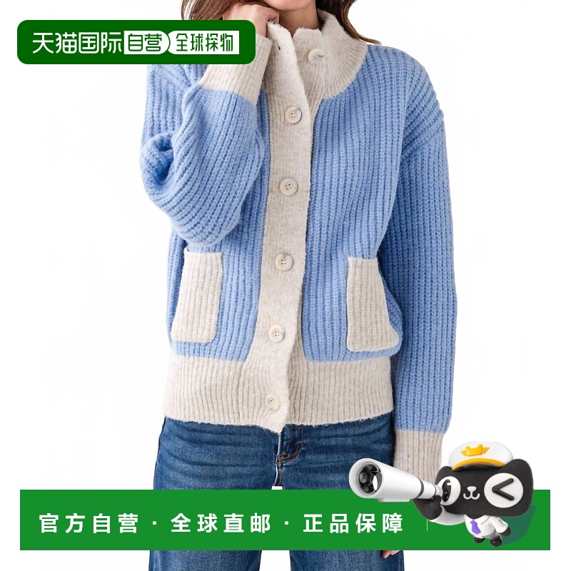 自营frnchCecelia Chenile Pocket Cardigan In Light Blue - lig