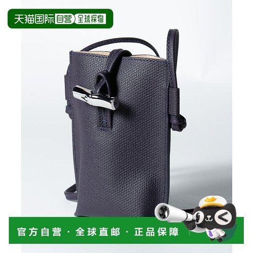 日本直邮Longchamp珑骧 女士手机包单肩背包 34180 HPN