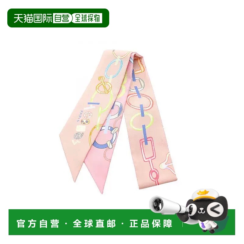 1h可退 日本直邮中古Hermes爱马仕女S级99新Twilly小丝巾丝绸围巾