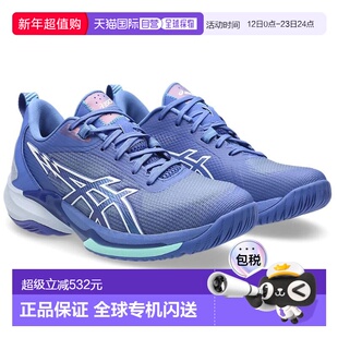 日本直邮ASICS 篮球鞋 SWIFTACE 1063A114-400