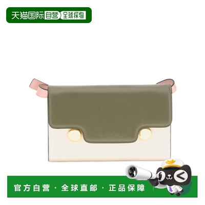 香港直邮Marni Trunkaroo 单肩包 PHMO0041U1P6948斜挎包手提包