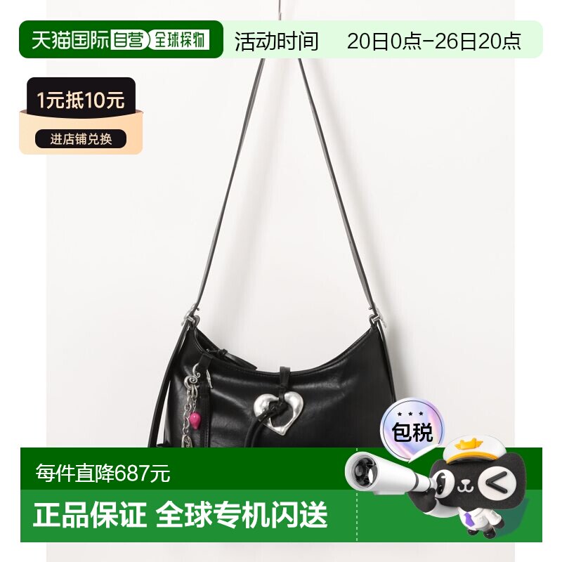 日本直邮Desigual 德诗高 女装 仿皮中型包 短手柄+心形金属装饰