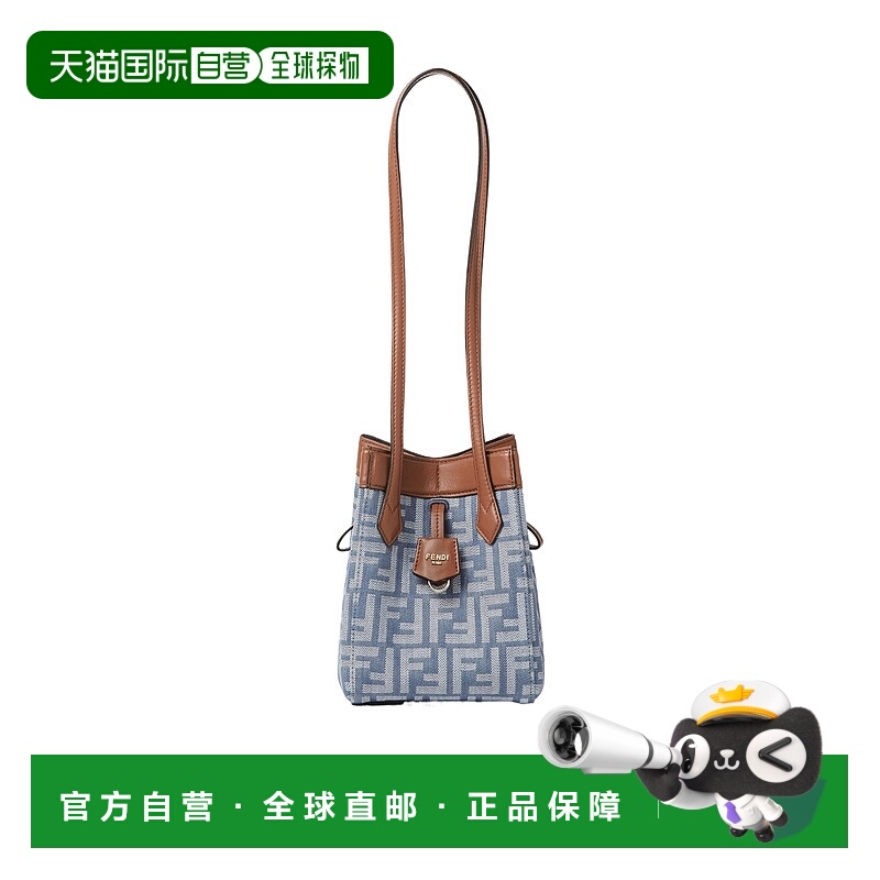 香港直邮FENDI 女士斜挎包 8BS083AUT4F1SXQ SS2025 灰色 Fendi O