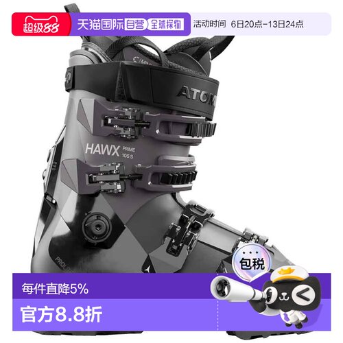 香港直邮ATOMIC Hawx Prime 105 S W 女士高山滑雪鞋