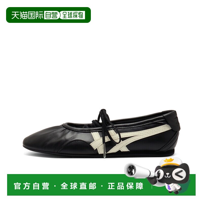 日本直邮鬼塚虎GYMNARINA时尚舒适高级芭蕾风玛丽珍鞋女款 1182A7