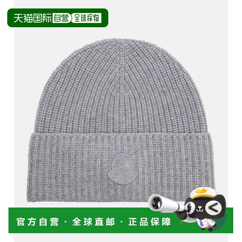 1h可退 香港直邮Moncler 盟可睐 女士 罗纹针织羊绒小便帽帽子,服饰配件/皮带/帽子/围巾,帽子,淘宝优惠券,粉丝福利购,淘宝优惠卷
