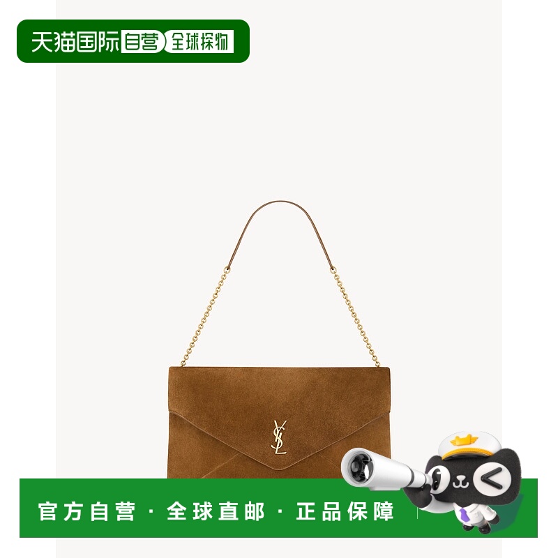 欧洲直邮YSL (2025) cassandre xxl 绒面革链条手拿包