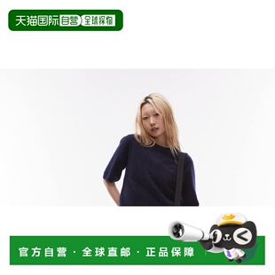 1h可退 香港直邮潮奢 Topshop 女士 Jamie 小号高腰紧身牛仔裤(黑