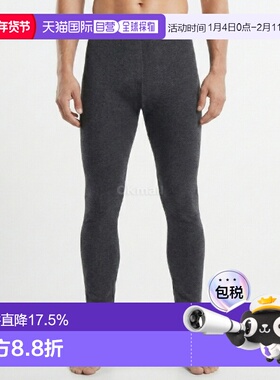 韩国直邮WoolPower WP 长内裤 200 (7342)打底裤紧身裤