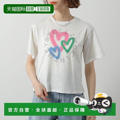 日本直邮Stella McCartney 儿童T恤 TW8C61 Z0434 女童短袖徽标T